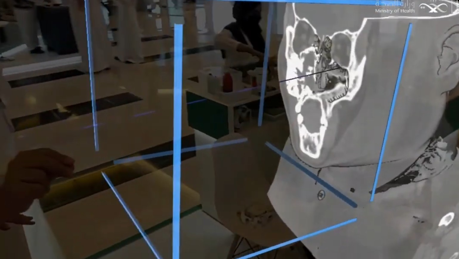 Medical - MIXED REALITY For Radiology Simulation 