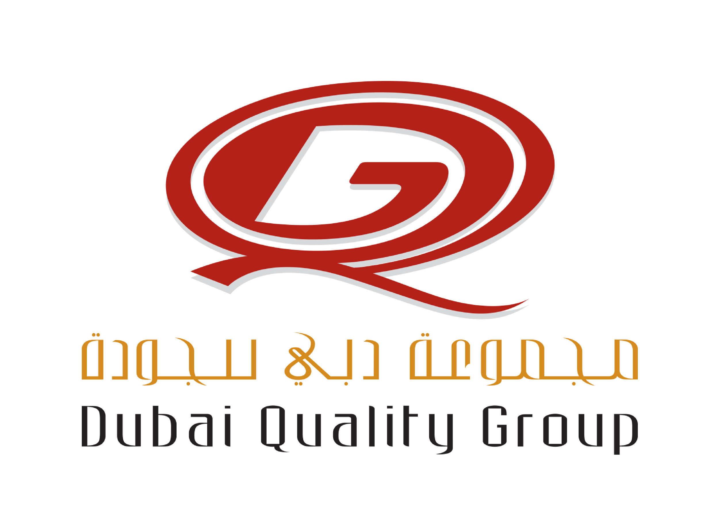 Dubai Quality Group